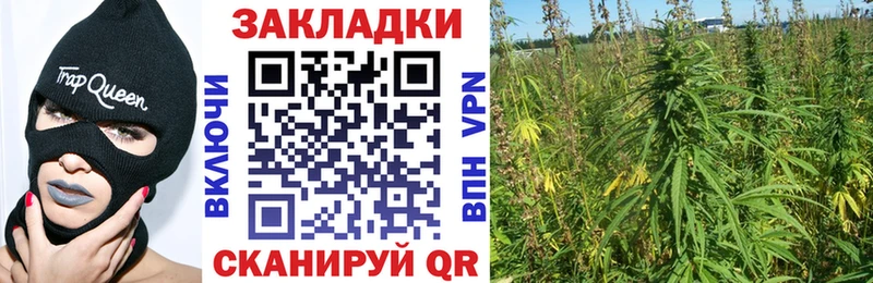 Наркота Сатка Амфетамин  Меф мяу мяу  КОКАИН  Метадон  Гашиш  Конопля  СОЛЬ 