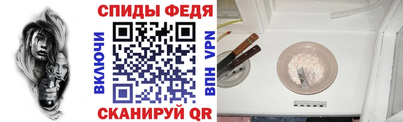 АМФ 98%  Сатка 