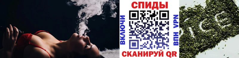 наркотики  Сатка  БУТИРАТ вода 