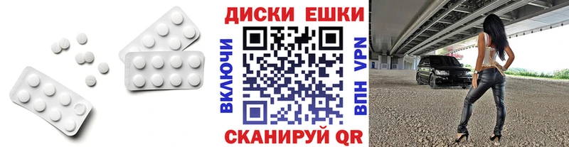 ЭКСТАЗИ бентли Сатка
