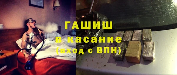 скорость Дмитров