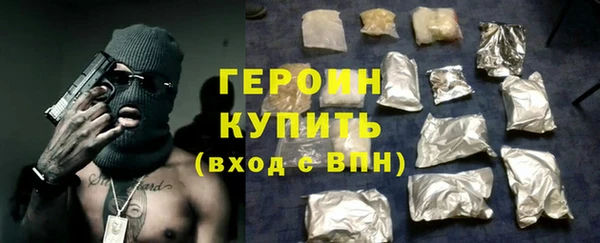 скорость Дмитров