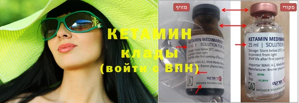 скорость Дмитров