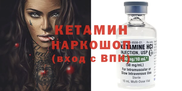 скорость Дмитров