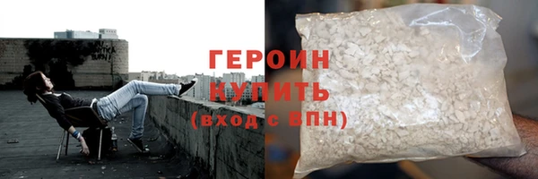 стаф Дмитриев