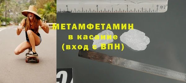 стаф Дмитриев