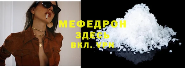 стаф Дмитриев