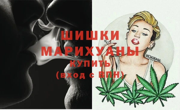 скорость Дмитров