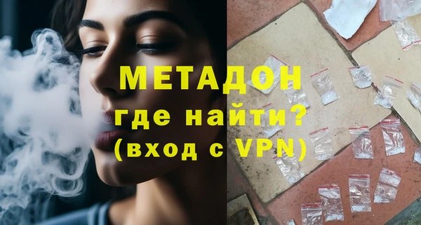 скорость Дмитров