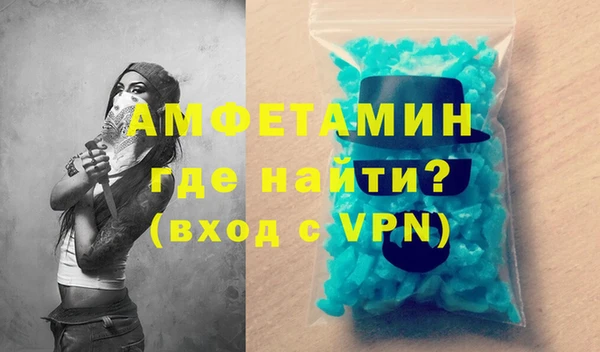 ГАЛЛЮЦИНОГЕННЫЕ ГРИБЫ Дмитровск
