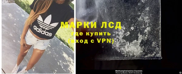 скорость Дмитров
