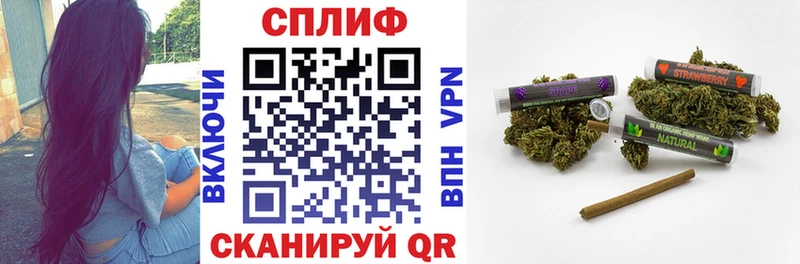 Канабис White Widow  что такое наркотик  Сатка 